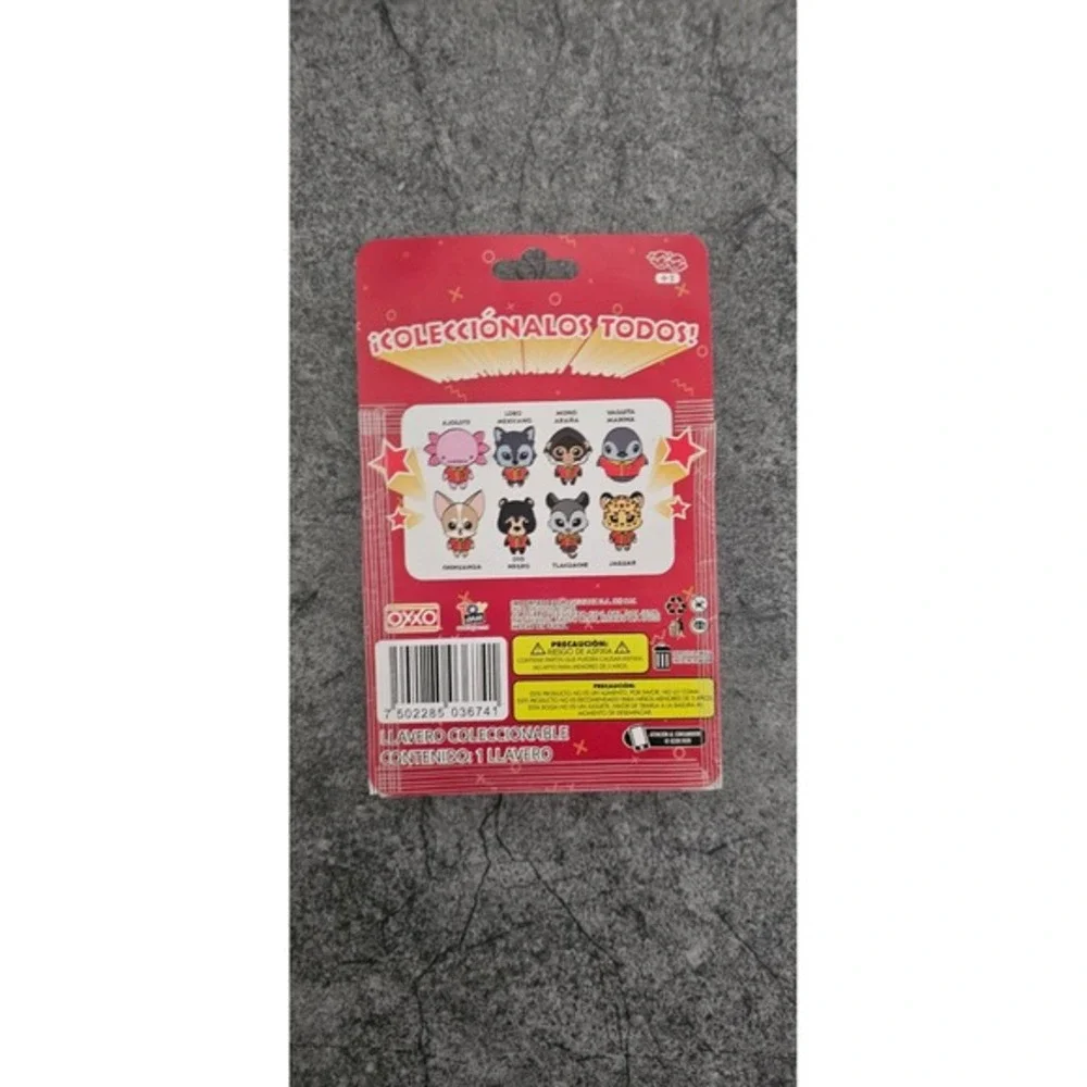 Mexican Oxxo Jaguar‎ Keychain LIMITED EDITION